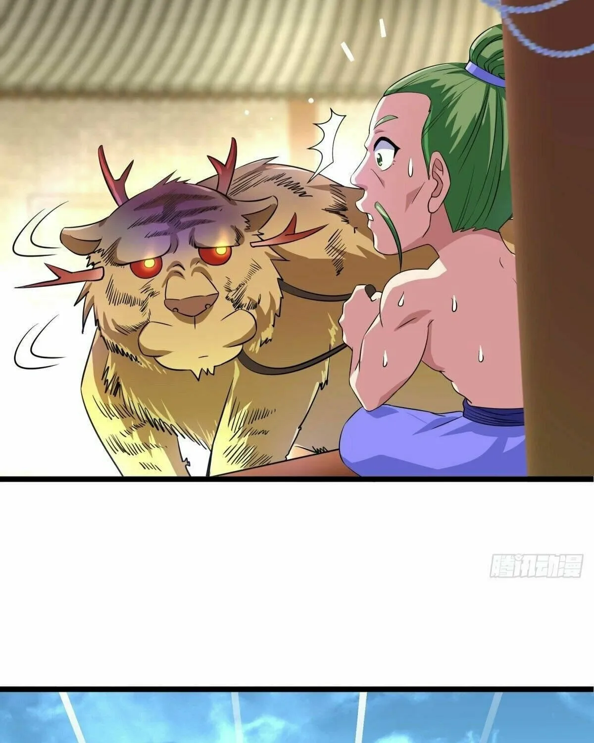 Peerless Battle Spirit (Colored) Chapter 441 page 106 - 
