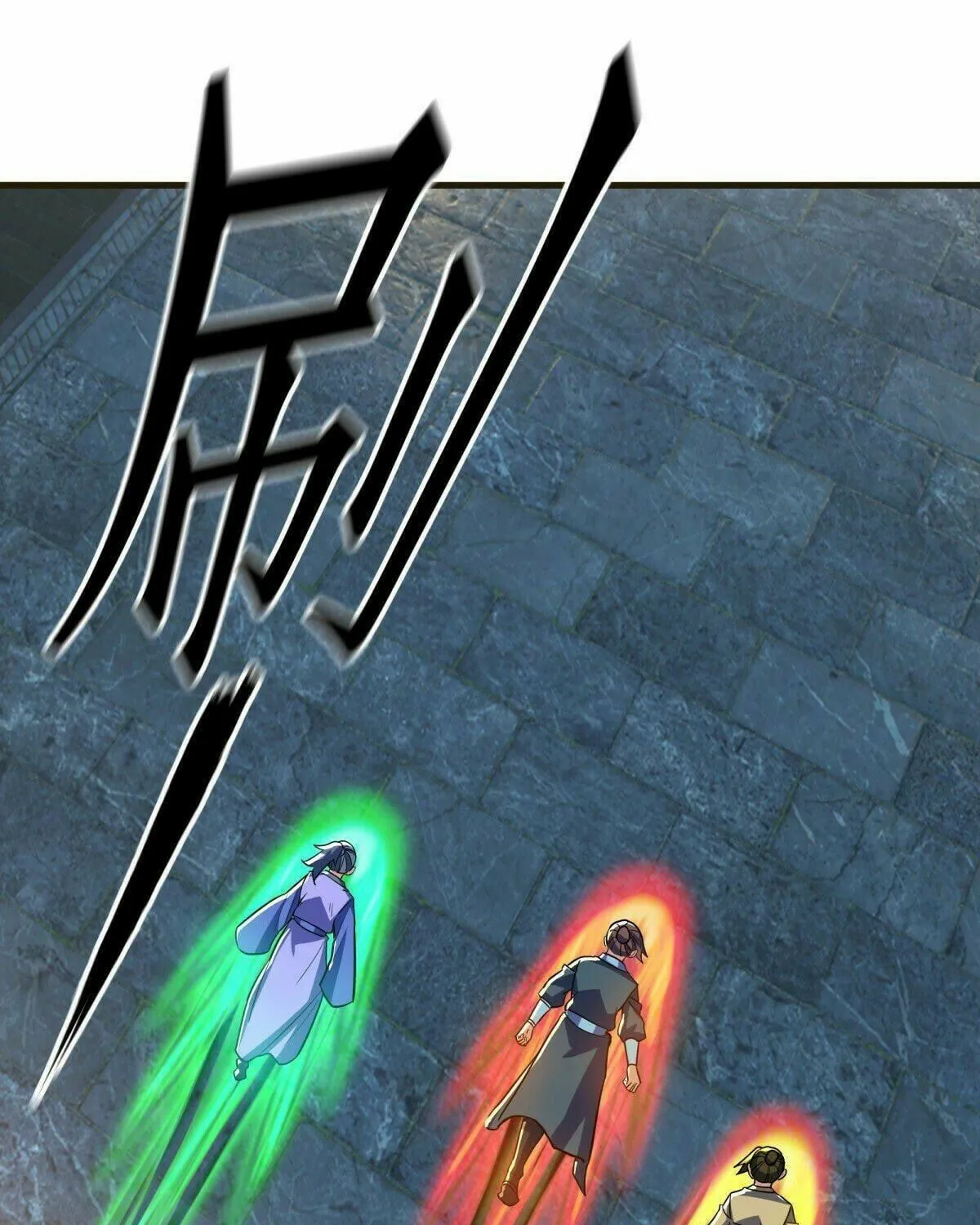 Peerless Battle Spirit (Colored) Chapter 441 page 18 - 