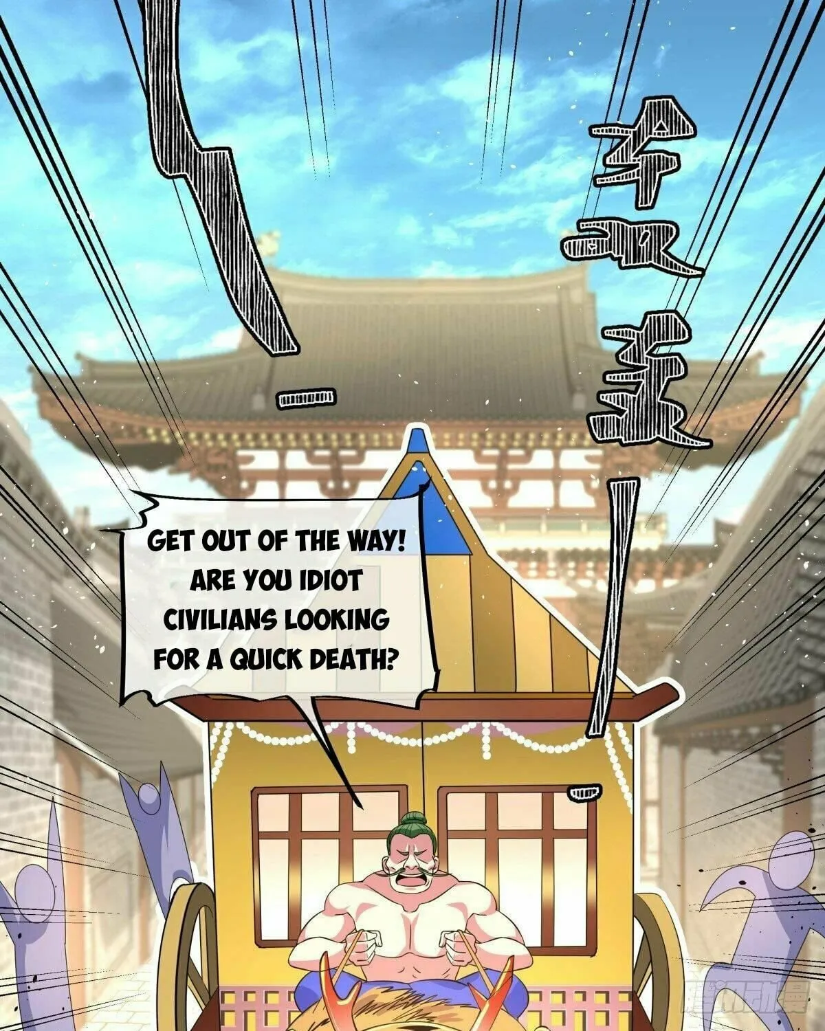 Peerless Battle Spirit (Colored) Chapter 441 page 87 - 