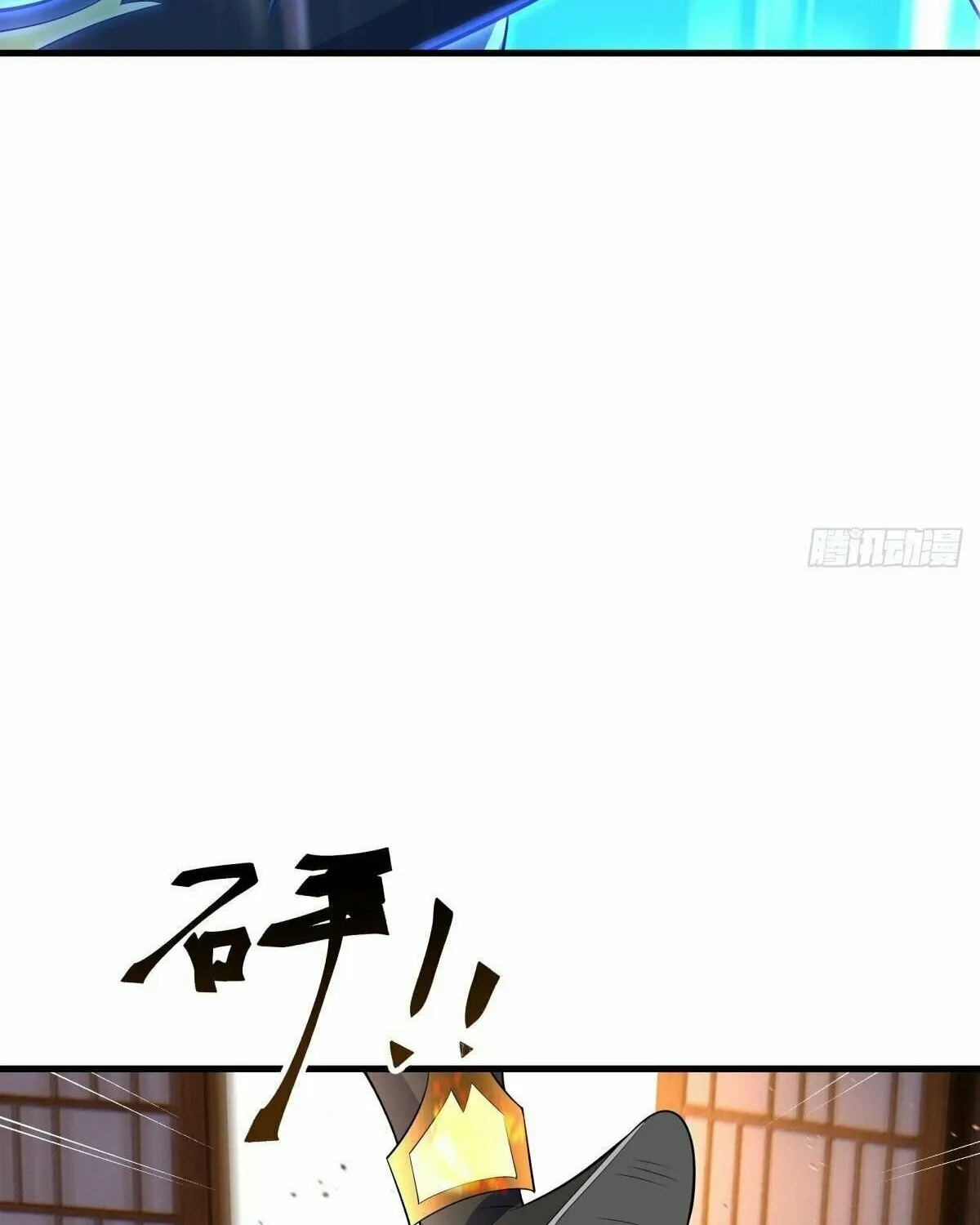 Peerless Battle Spirit (Colored) Chapter 442 page 16 - 