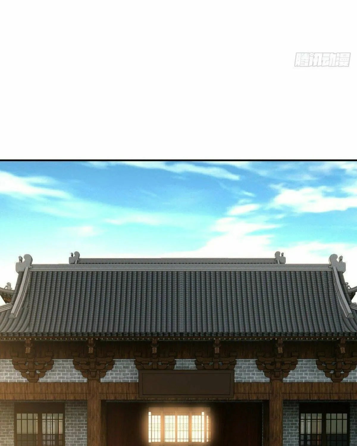 Peerless Battle Spirit (Colored) Chapter 442 page 61 - 