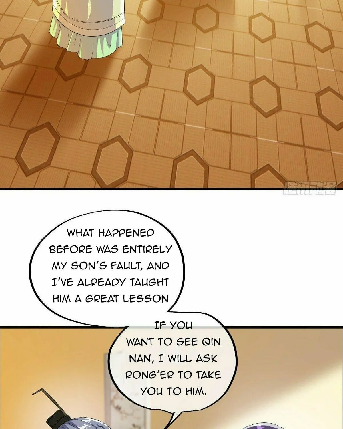 Peerless Battle Spirit (Colored) Chapter 443 page 53 - 