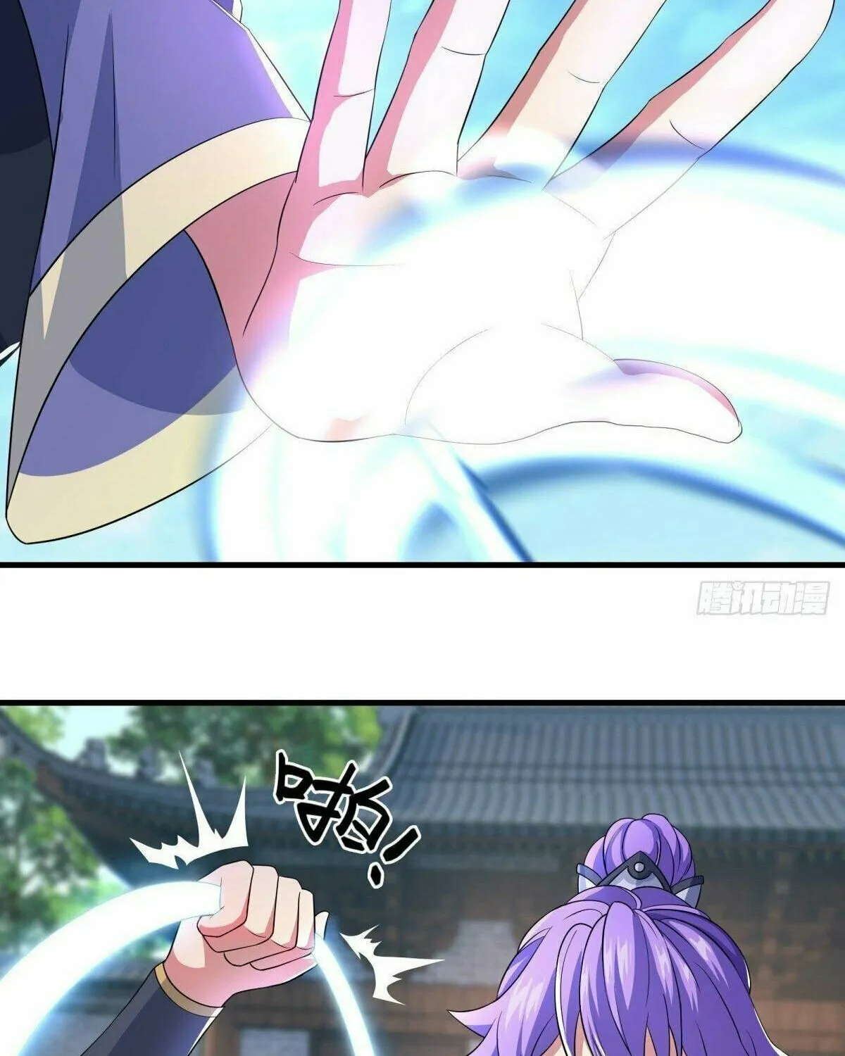 Peerless Battle Spirit (Colored) Chapter 443 page 8 - 