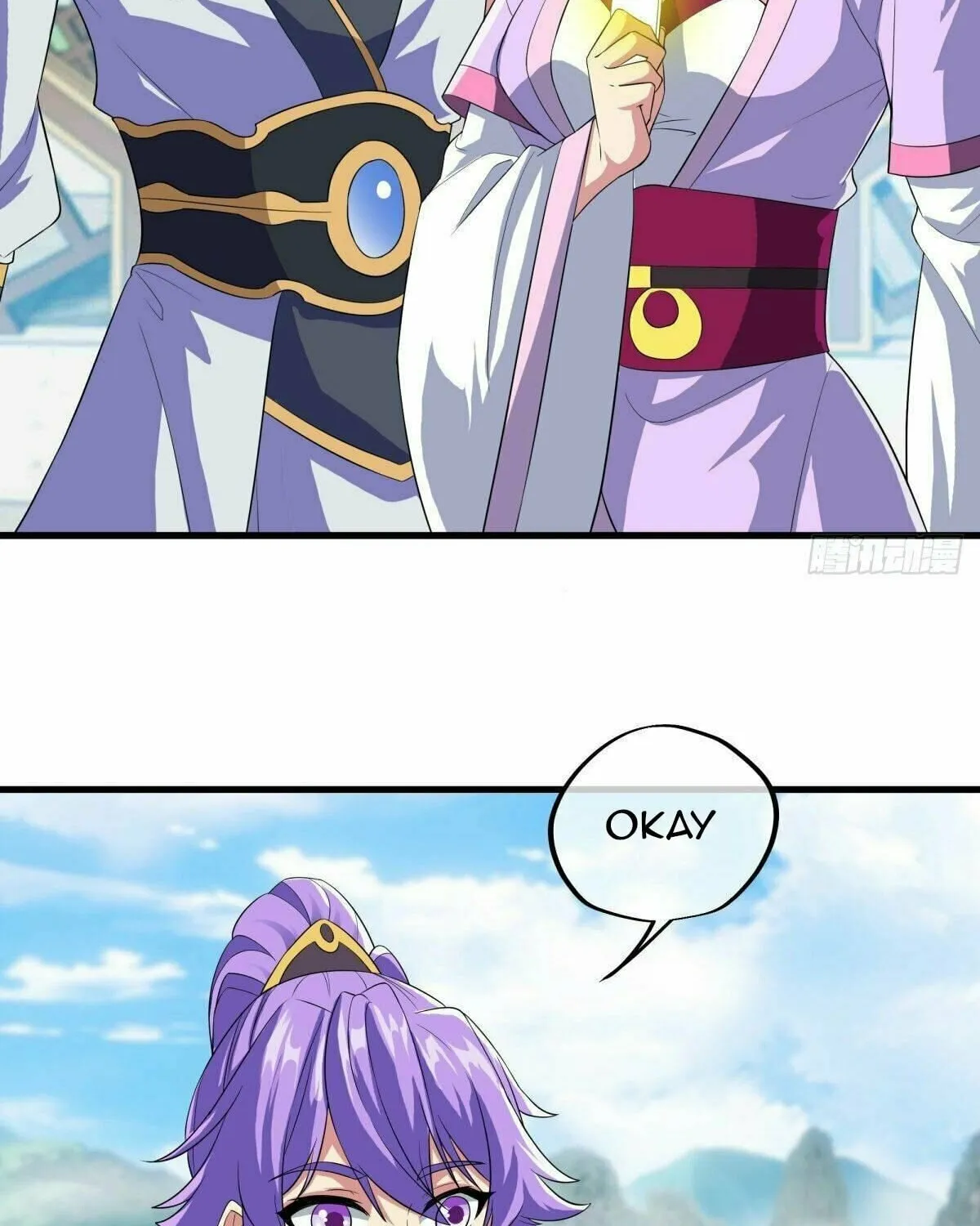 Peerless Battle Spirit (Colored) Chapter 443 page 76 - 