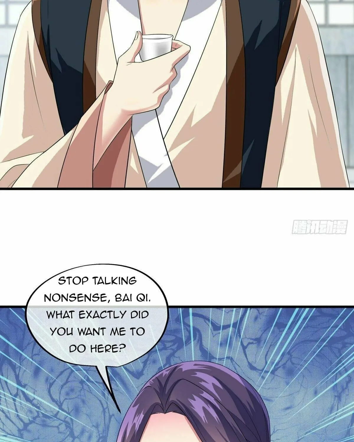 Peerless Battle Spirit (Colored) Chapter 443 page 87 - 