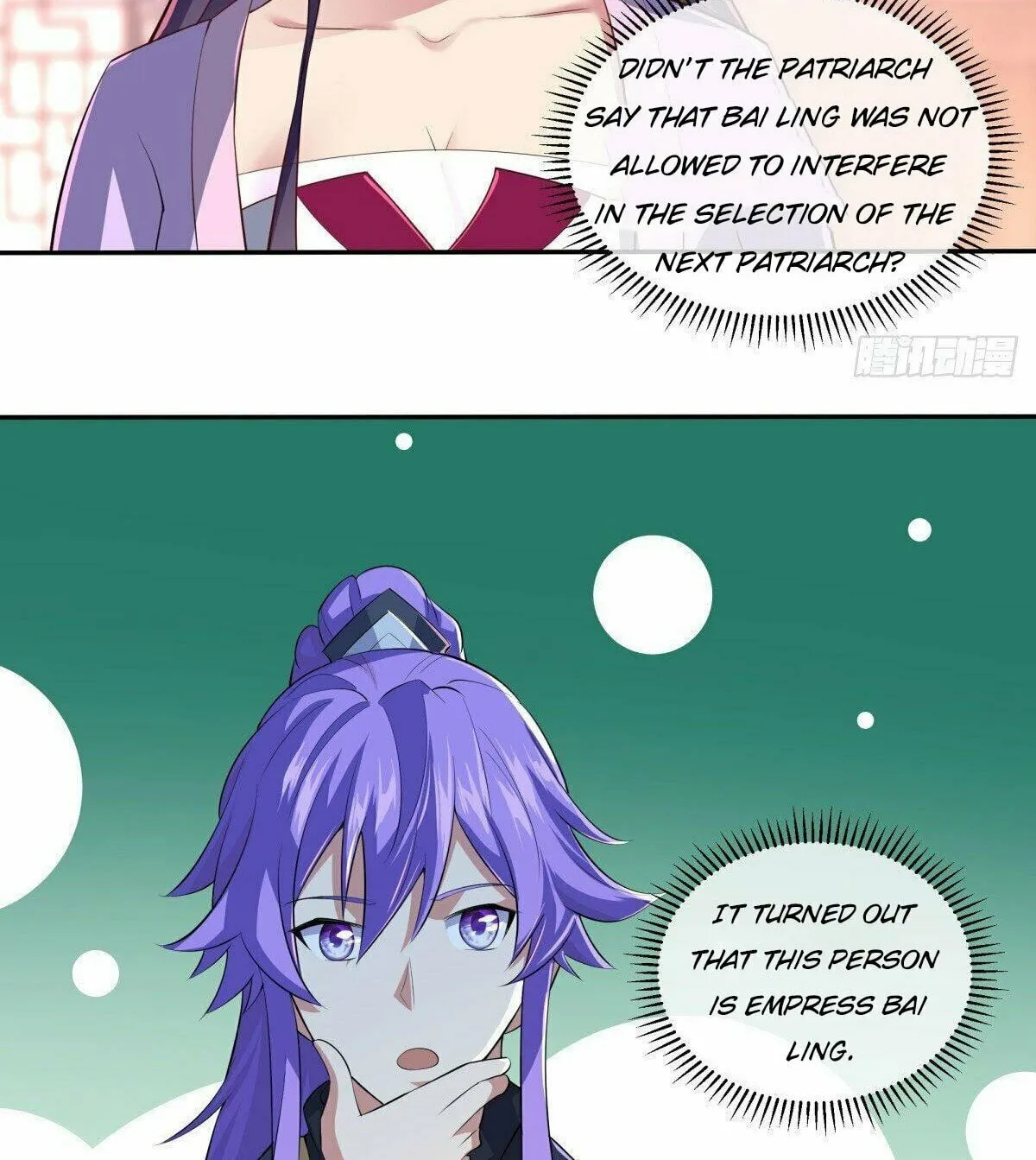 Peerless Battle Spirit (Colored) Chapter 444 page 25 - 