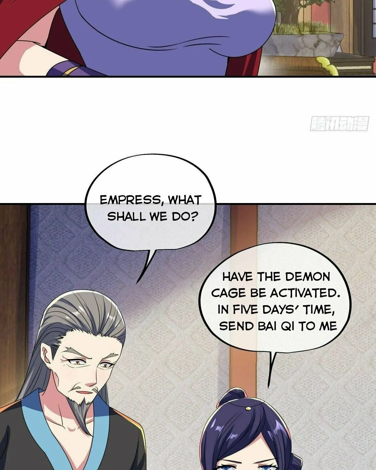 Peerless Battle Spirit (Colored) Chapter 444 page 79 - 