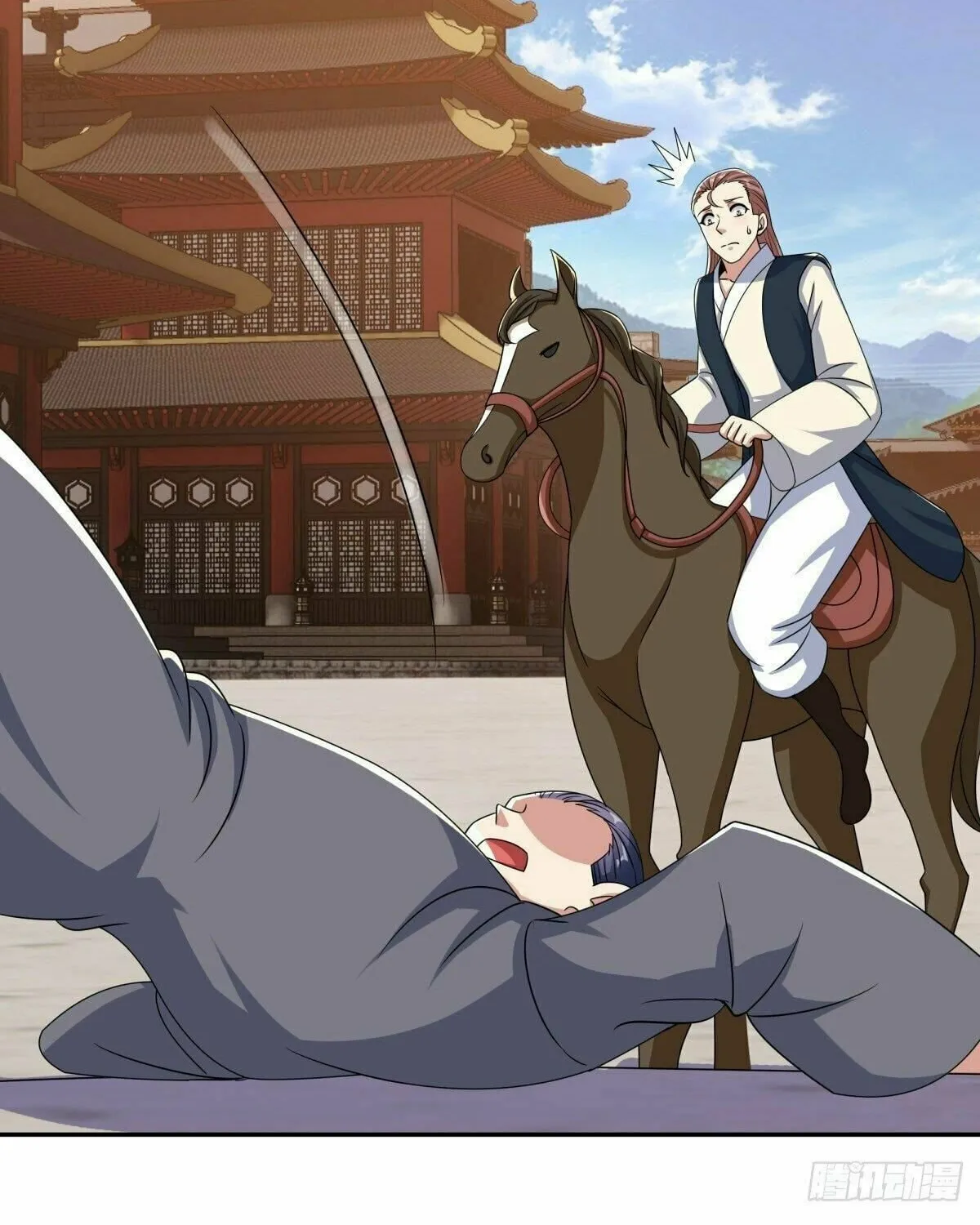 Peerless Battle Spirit (Colored) Chapter 445 page 36 - 