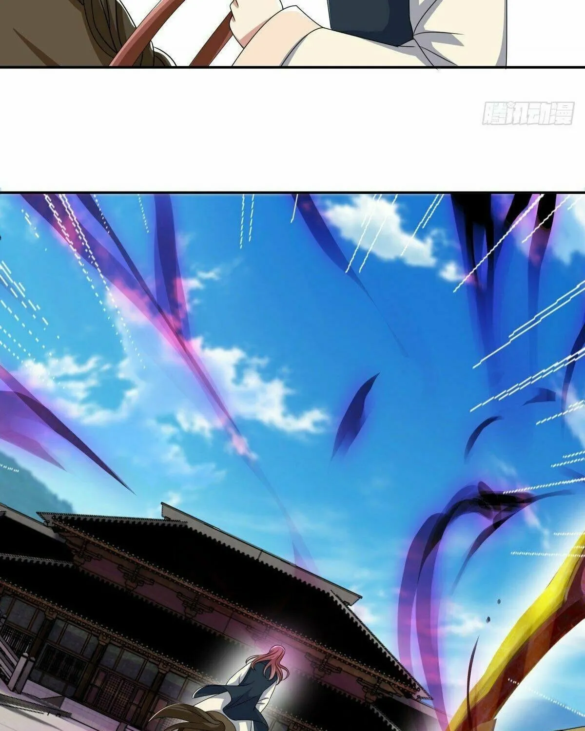 Peerless Battle Spirit (Colored) Chapter 445 page 38 - 