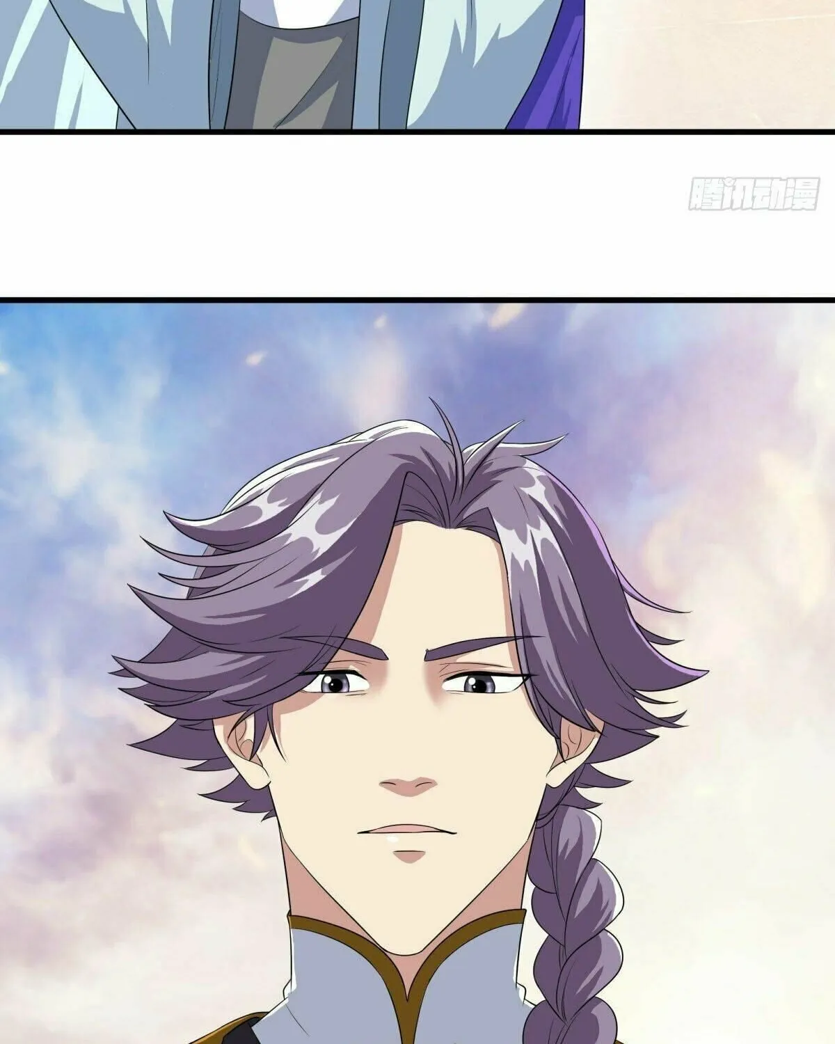 Peerless Battle Spirit (Colored) Chapter 446 page 27 - 