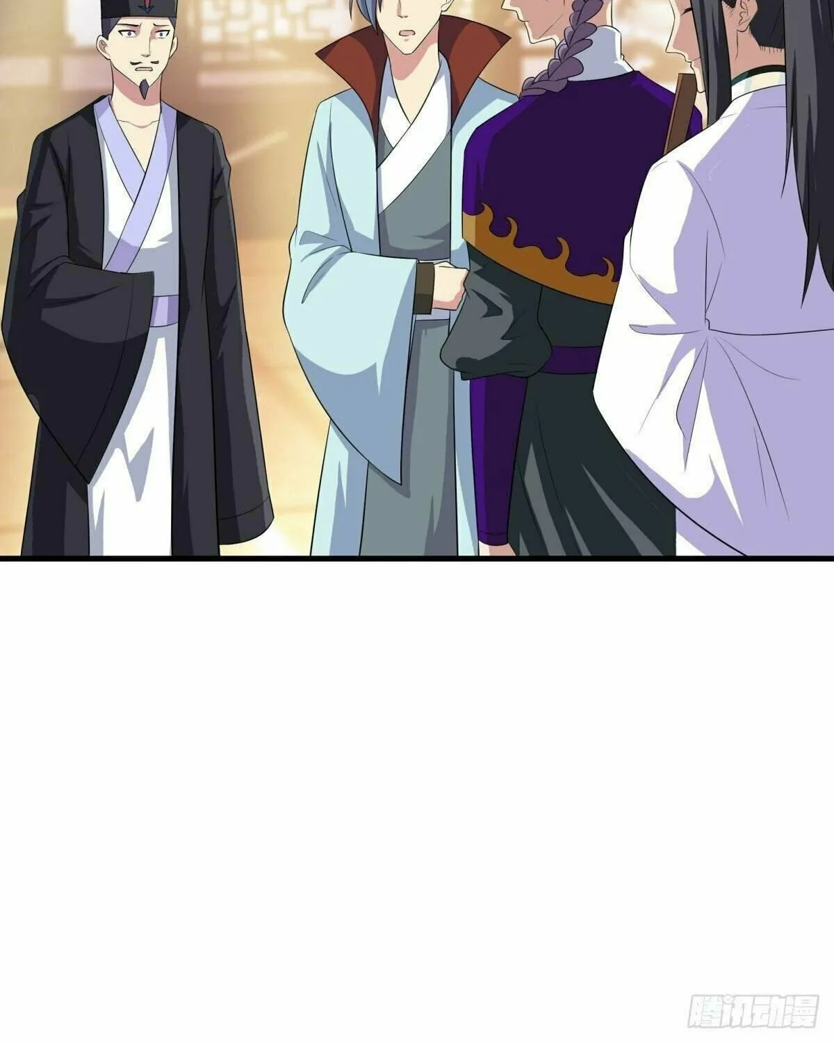 Peerless Battle Spirit (Colored) Chapter 446 page 33 - 