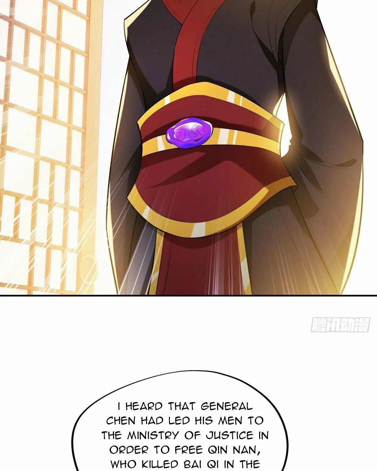 Peerless Battle Spirit (Colored) Chapter 446 page 47 - 