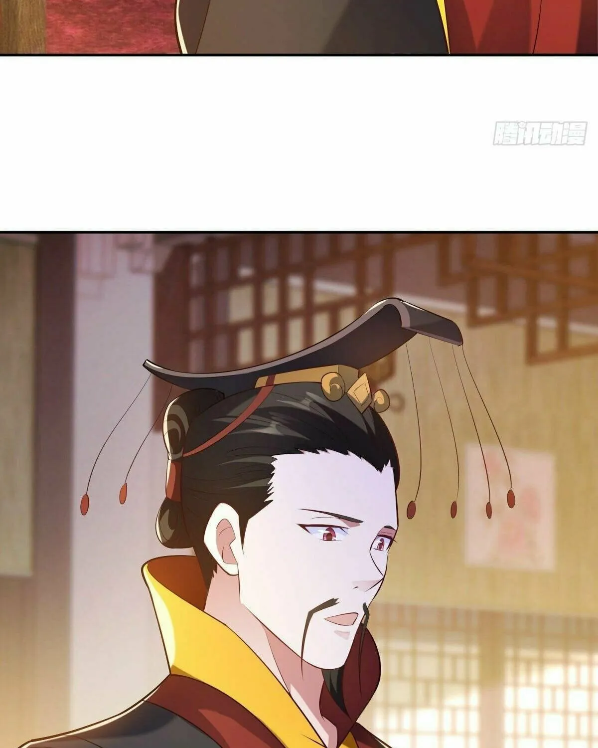 Peerless Battle Spirit (Colored) Chapter 446 page 78 - 