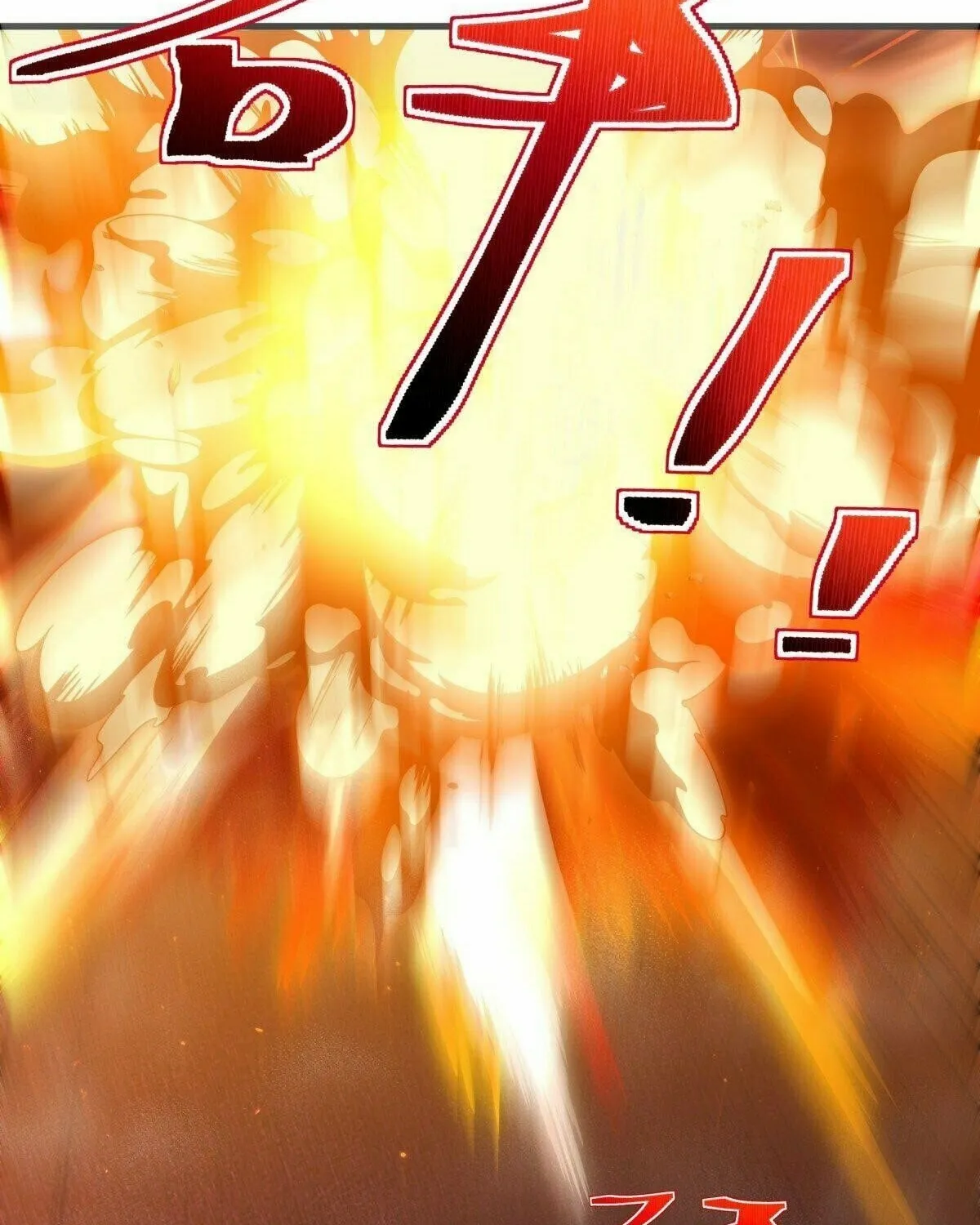 Peerless Battle Spirit (Colored) Chapter 447 page 16 - 