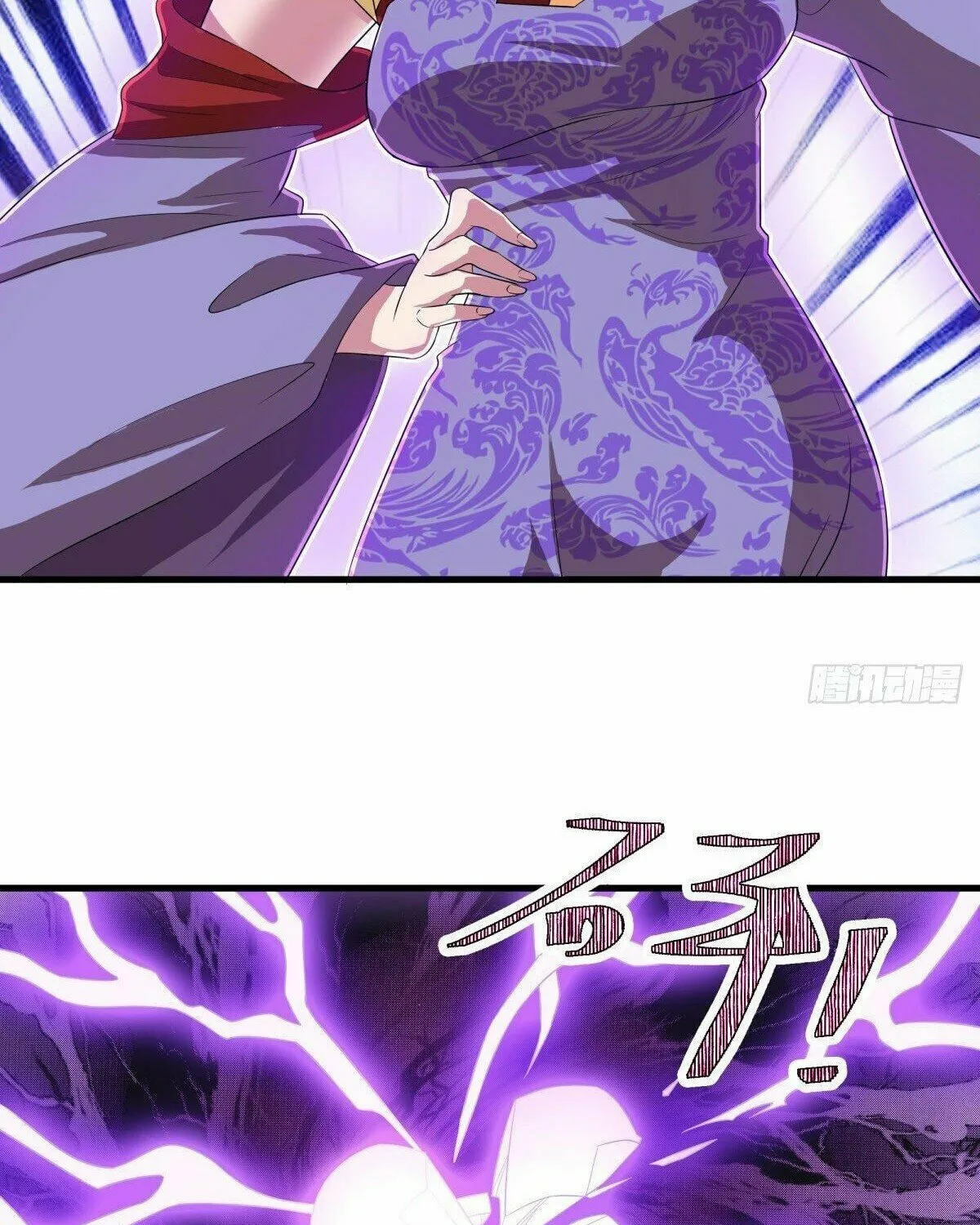 Peerless Battle Spirit (Colored) Chapter 447 page 52 - 
