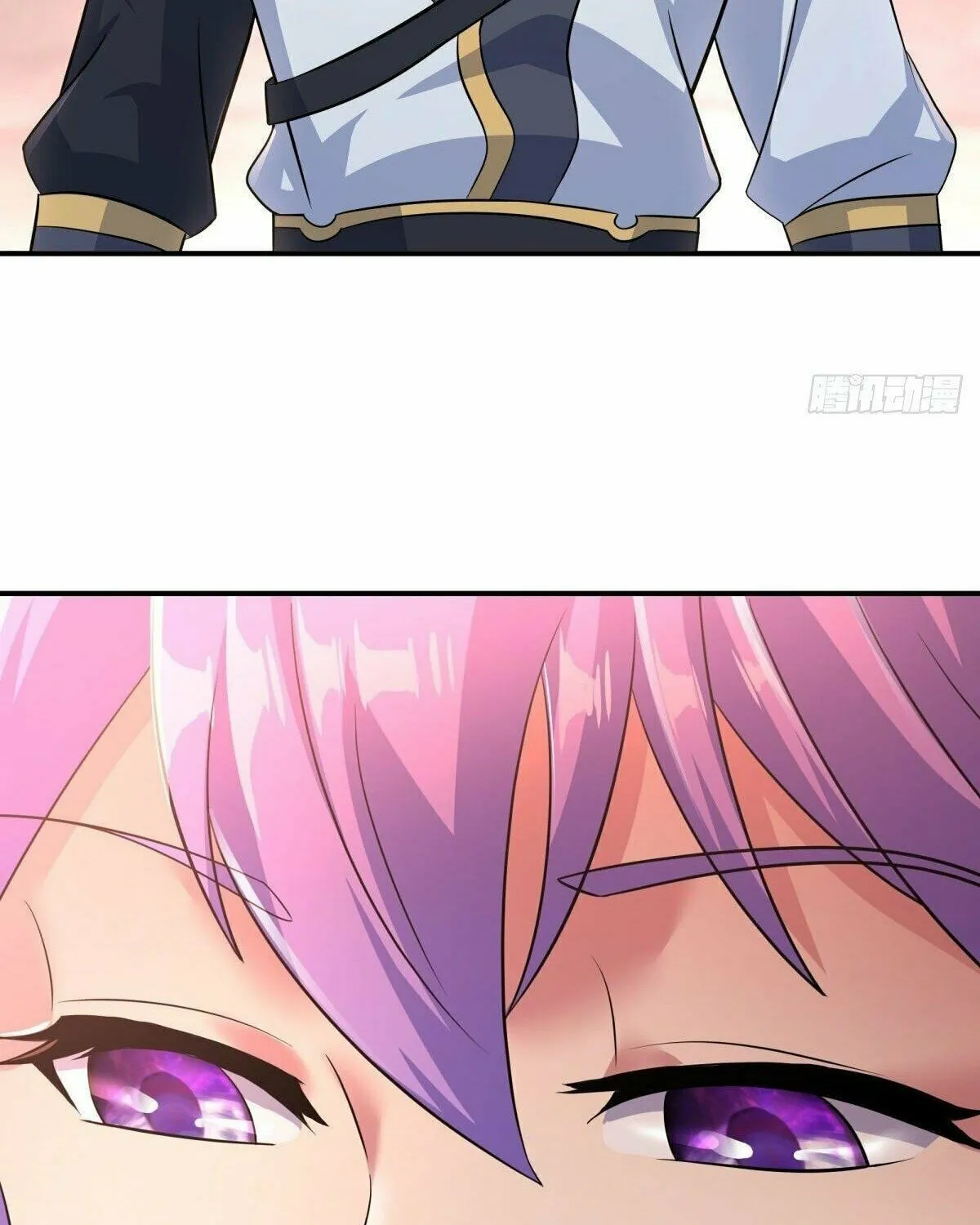 Peerless Battle Spirit (Colored) Chapter 447 page 82 - 