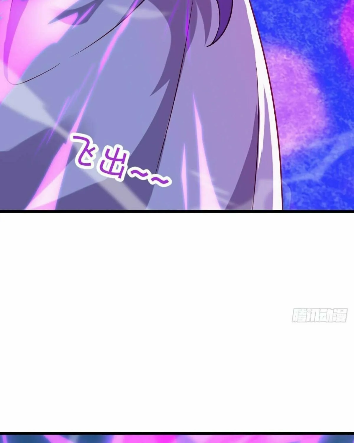 Peerless Battle Spirit (Colored) Chapter 448 page 120 - 