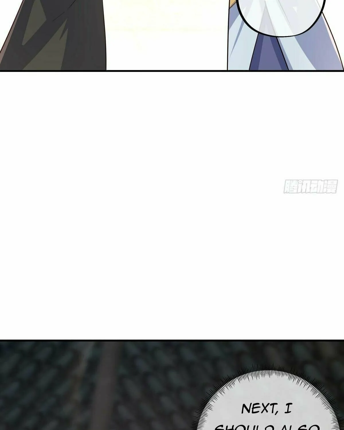 Peerless Battle Spirit (Colored) Chapter 448 page 18 - 