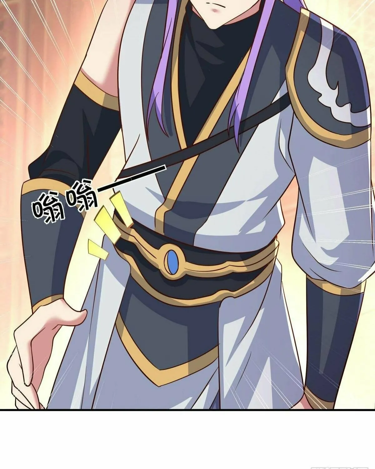 Peerless Battle Spirit (Colored) Chapter 448 page 7 - 