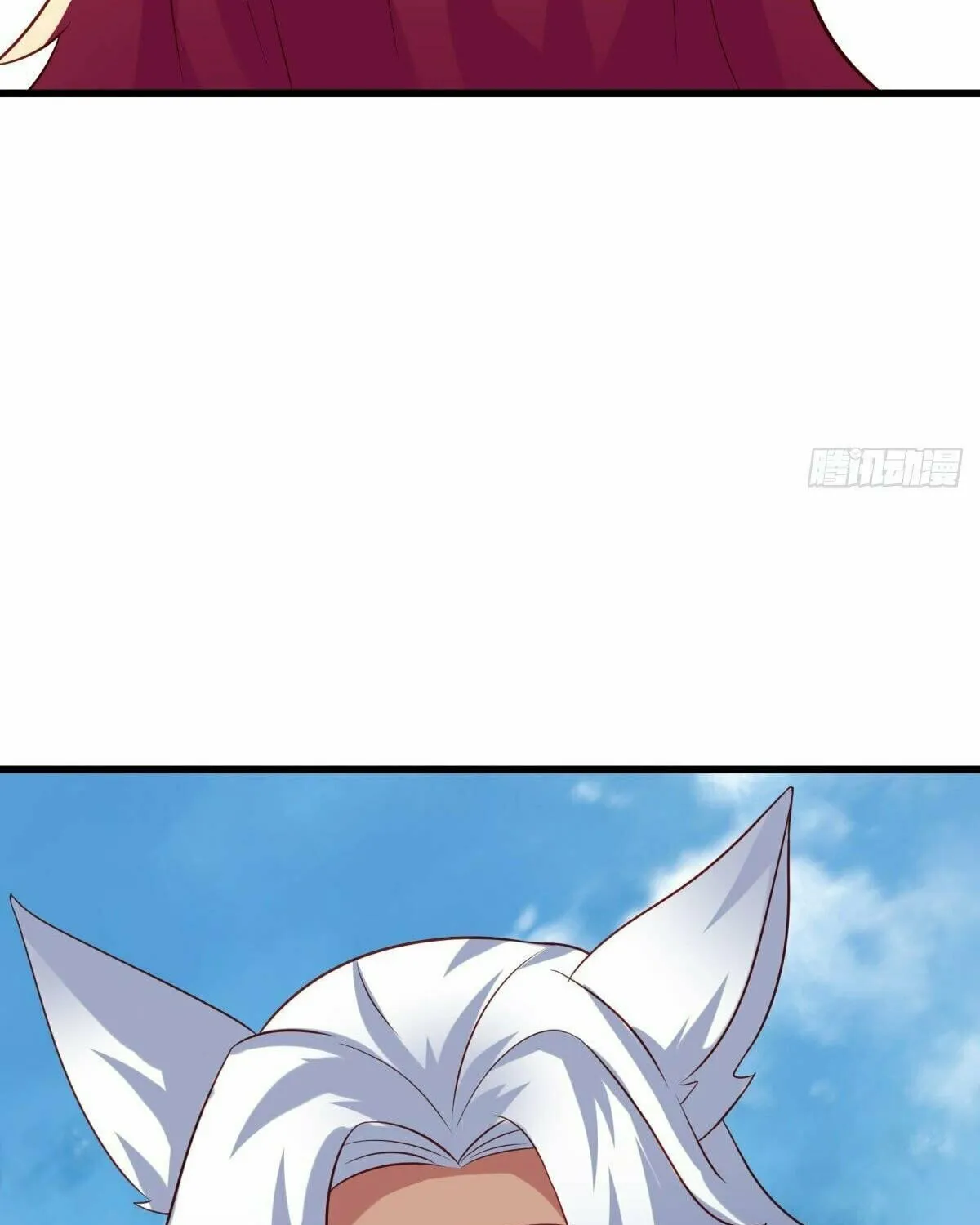 Peerless Battle Spirit (Colored) Chapter 448 page 74 - 