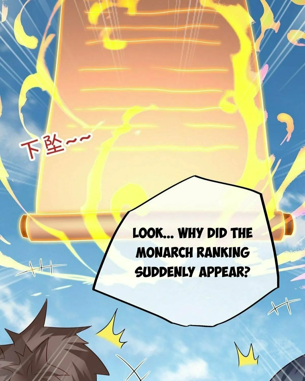 Peerless Battle Spirit (Colored) Chapter 448 page 94 - 