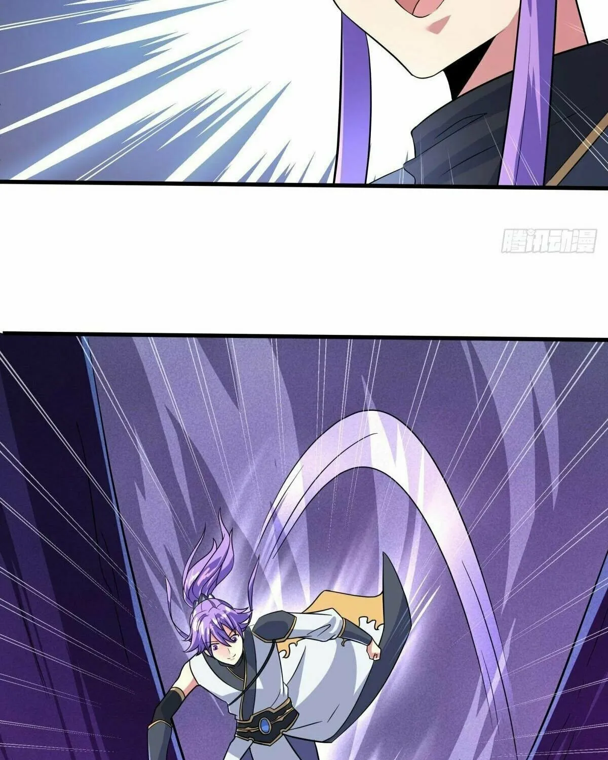 Peerless Battle Spirit (Colored) Chapter 449 page 32 - 