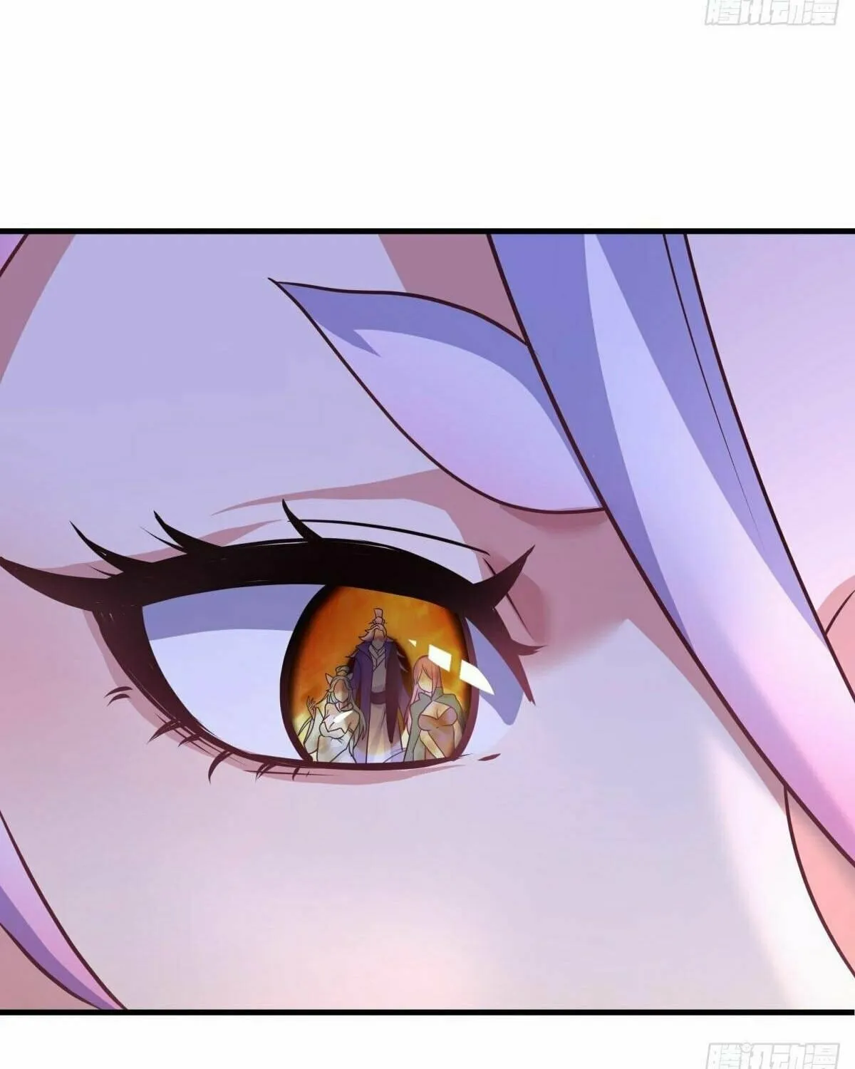 Peerless Battle Spirit (Colored) Chapter 449 page 70 - 