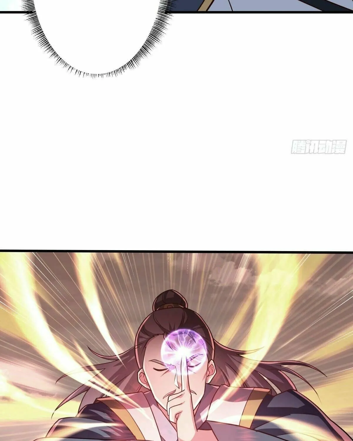 Peerless Battle Spirit (Colored) Chapter 449 page 79 - 