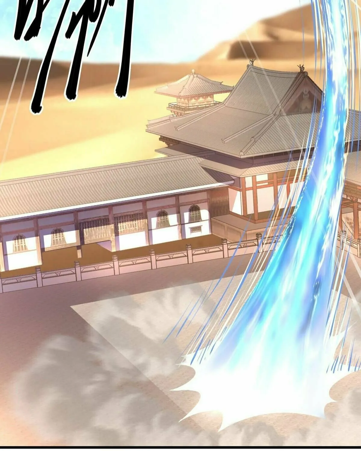 Peerless Battle Spirit (Colored) Chapter 449 page 91 - 