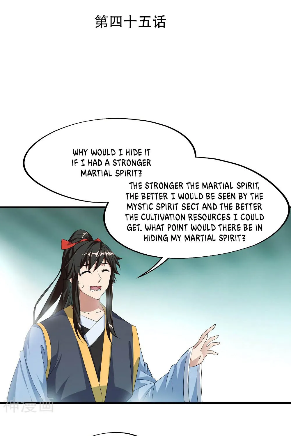 Peerless Battle Spirit (Colored) Chapter 45 page 3 - 
