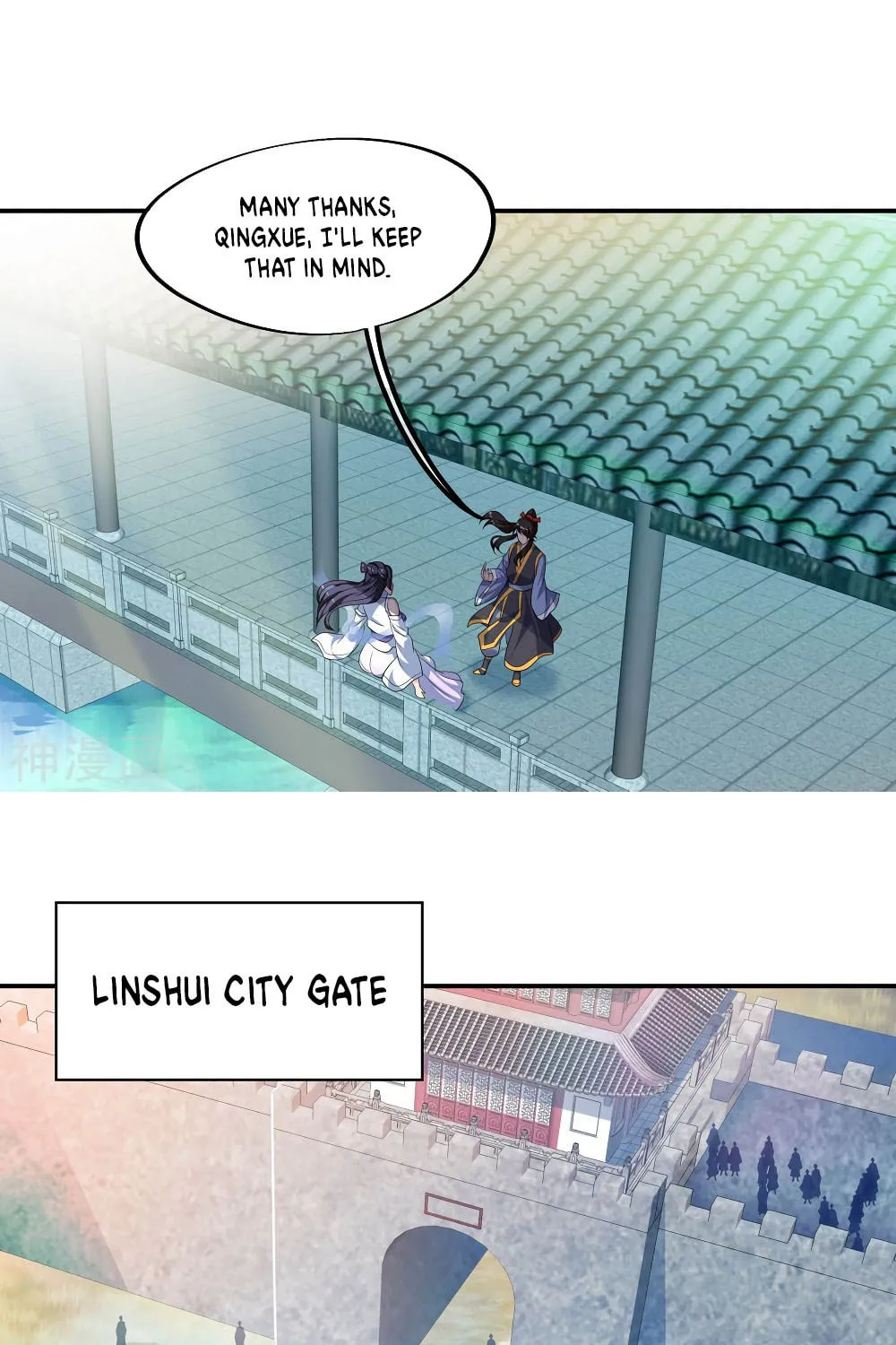 Peerless Battle Spirit (Colored) Chapter 45 page 7 - 