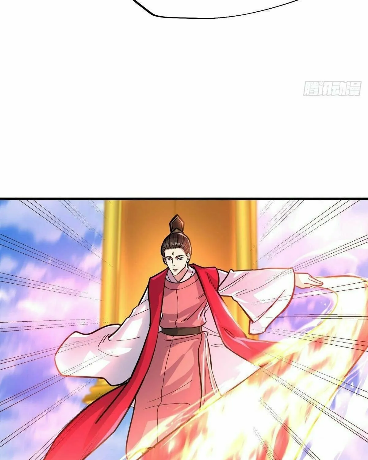 Peerless Battle Spirit (Colored) Chapter 450 page 11 - 