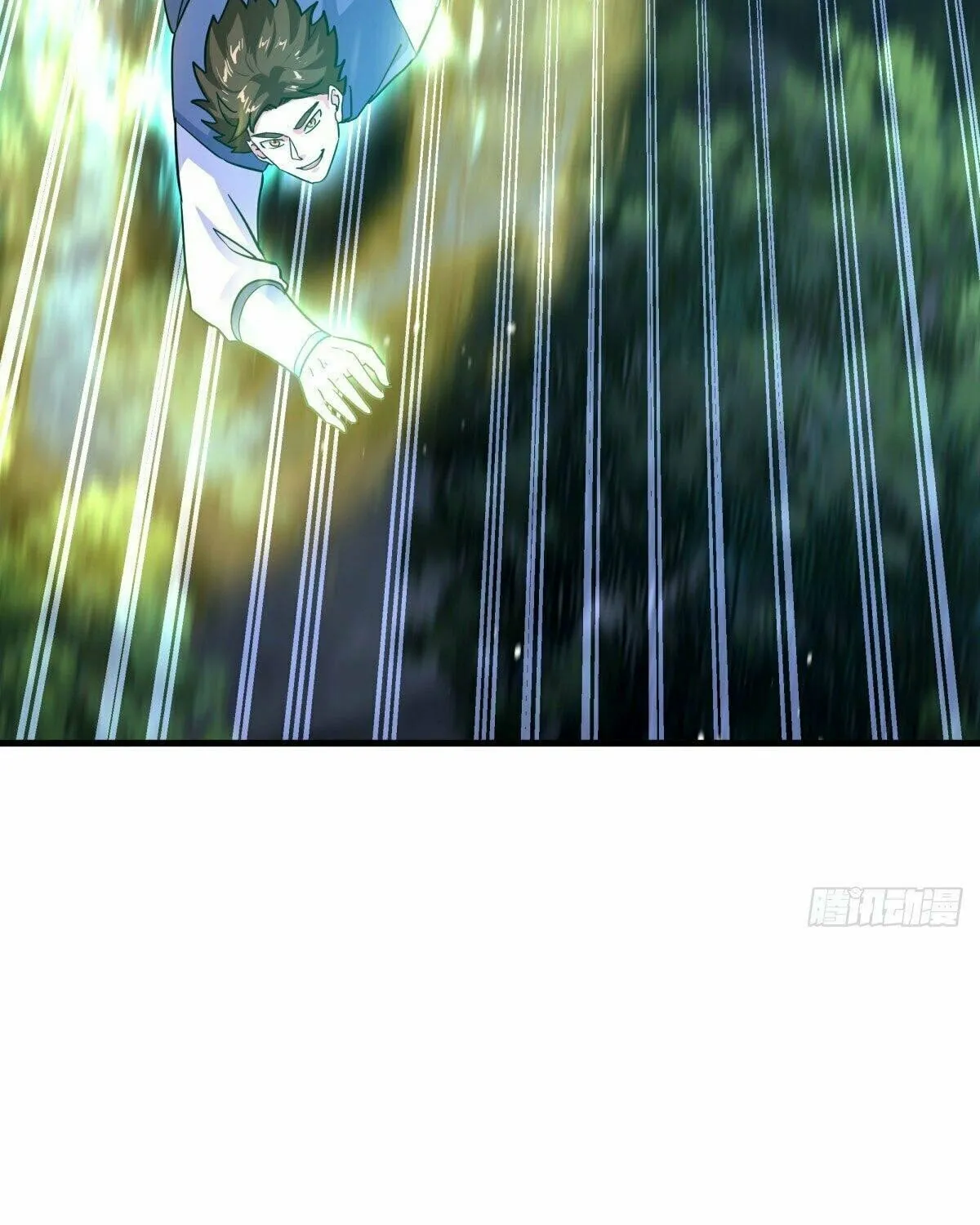 Peerless Battle Spirit (Colored) Chapter 450 page 21 - 