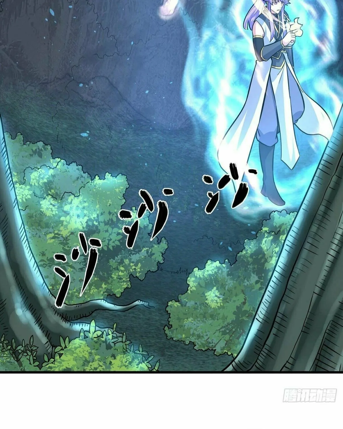 Peerless Battle Spirit (Colored) Chapter 450 page 36 - 
