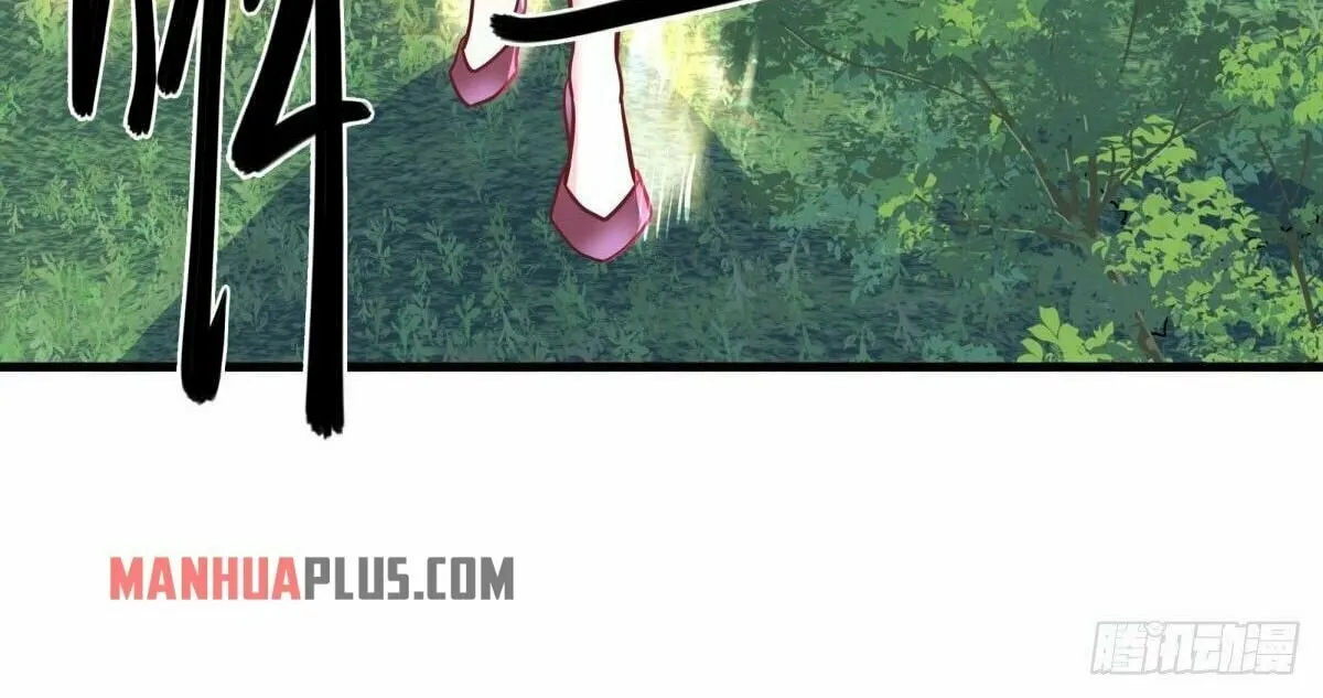 Peerless Battle Spirit (Colored) Chapter 450 page 38 - 
