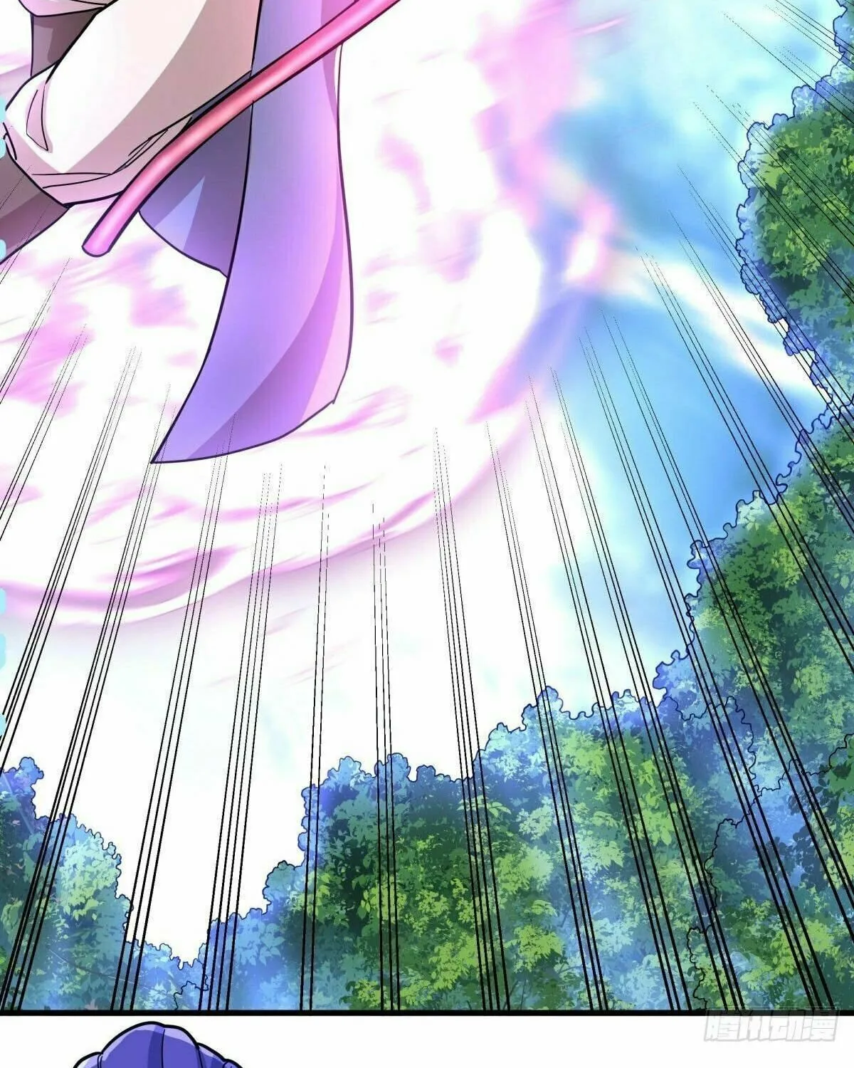 Peerless Battle Spirit (Colored) Chapter 450 page 45 - 