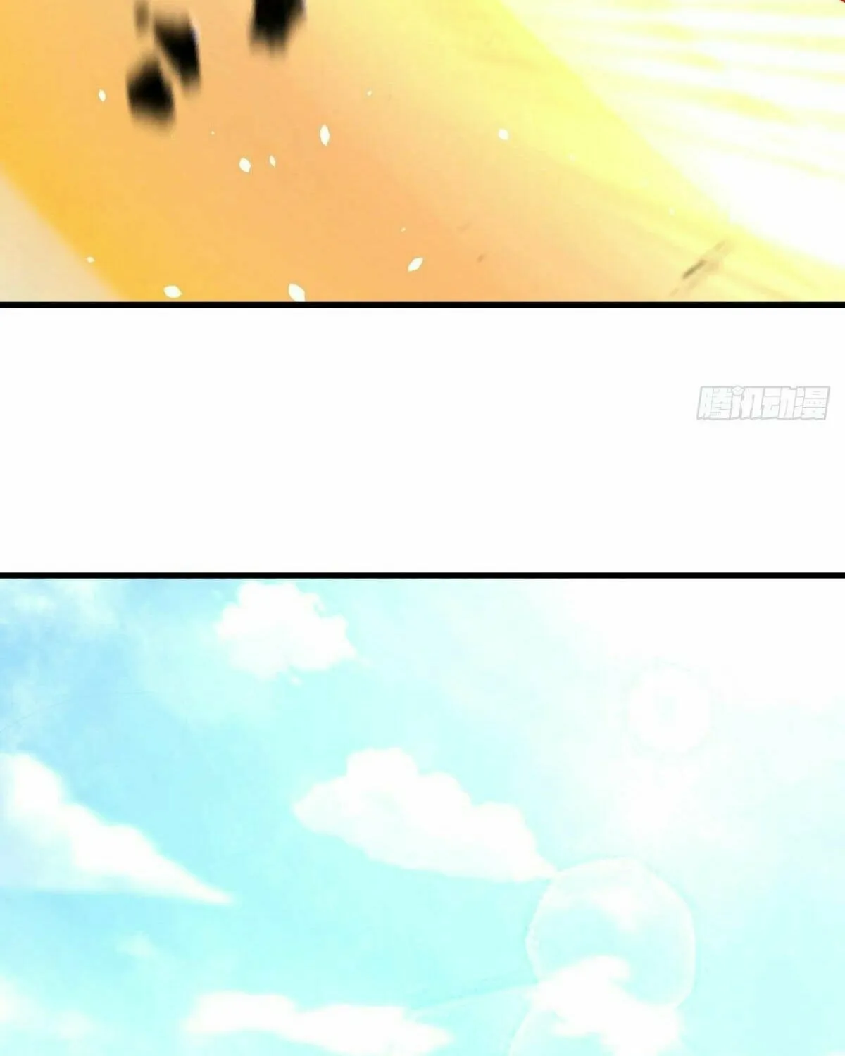 Peerless Battle Spirit (Colored) Chapter 450 page 71 - 