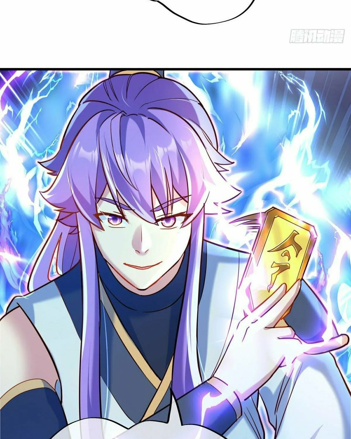 Peerless Battle Spirit (Colored) Chapter 450 page 89 - 