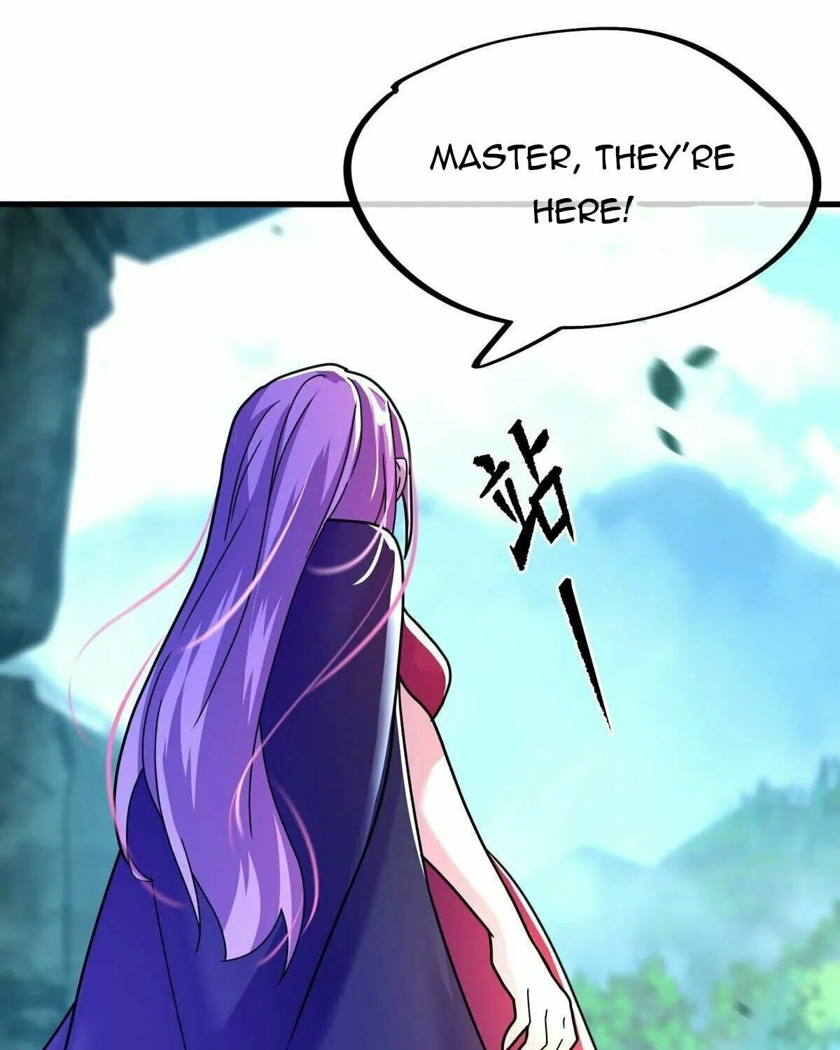 Peerless Battle Spirit (Colored) Chapter 451 page 18 - 
