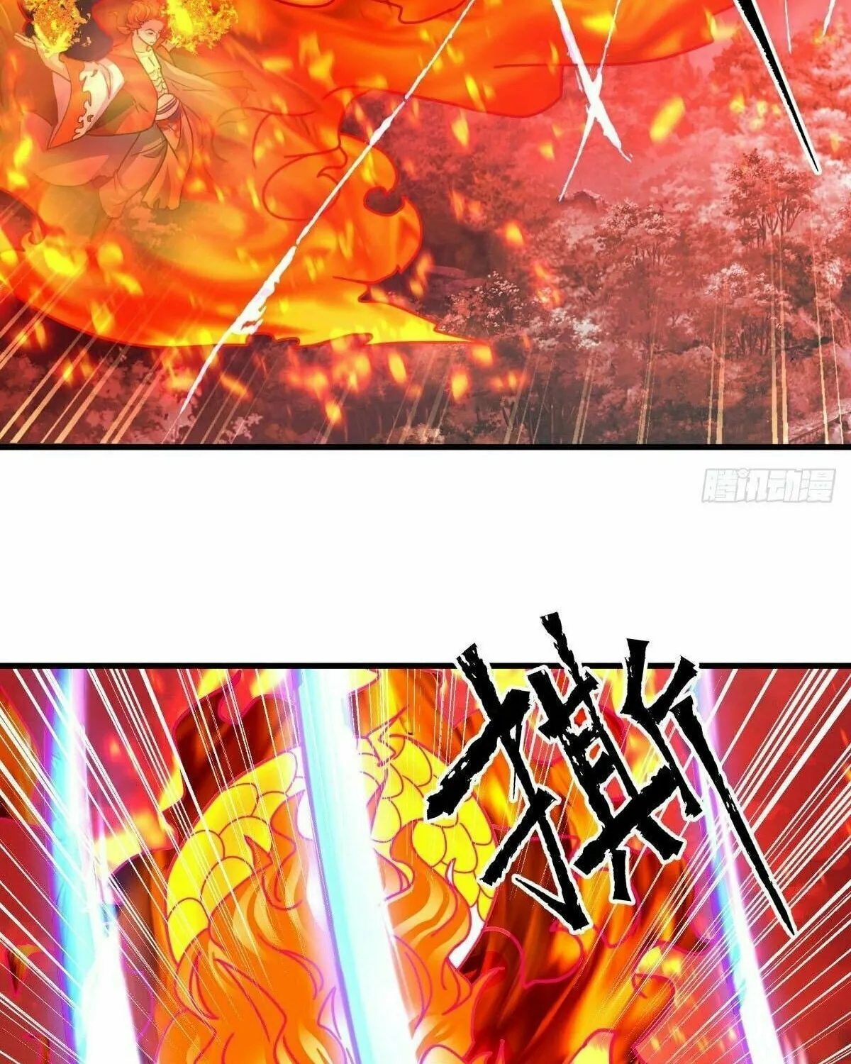 Peerless Battle Spirit (Colored) Chapter 451 page 29 - 