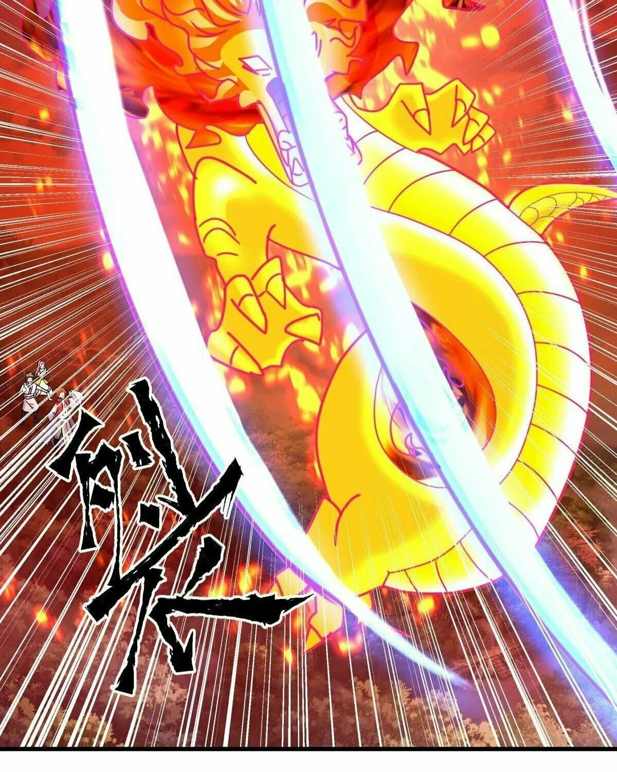 Peerless Battle Spirit (Colored) Chapter 451 page 30 - 
