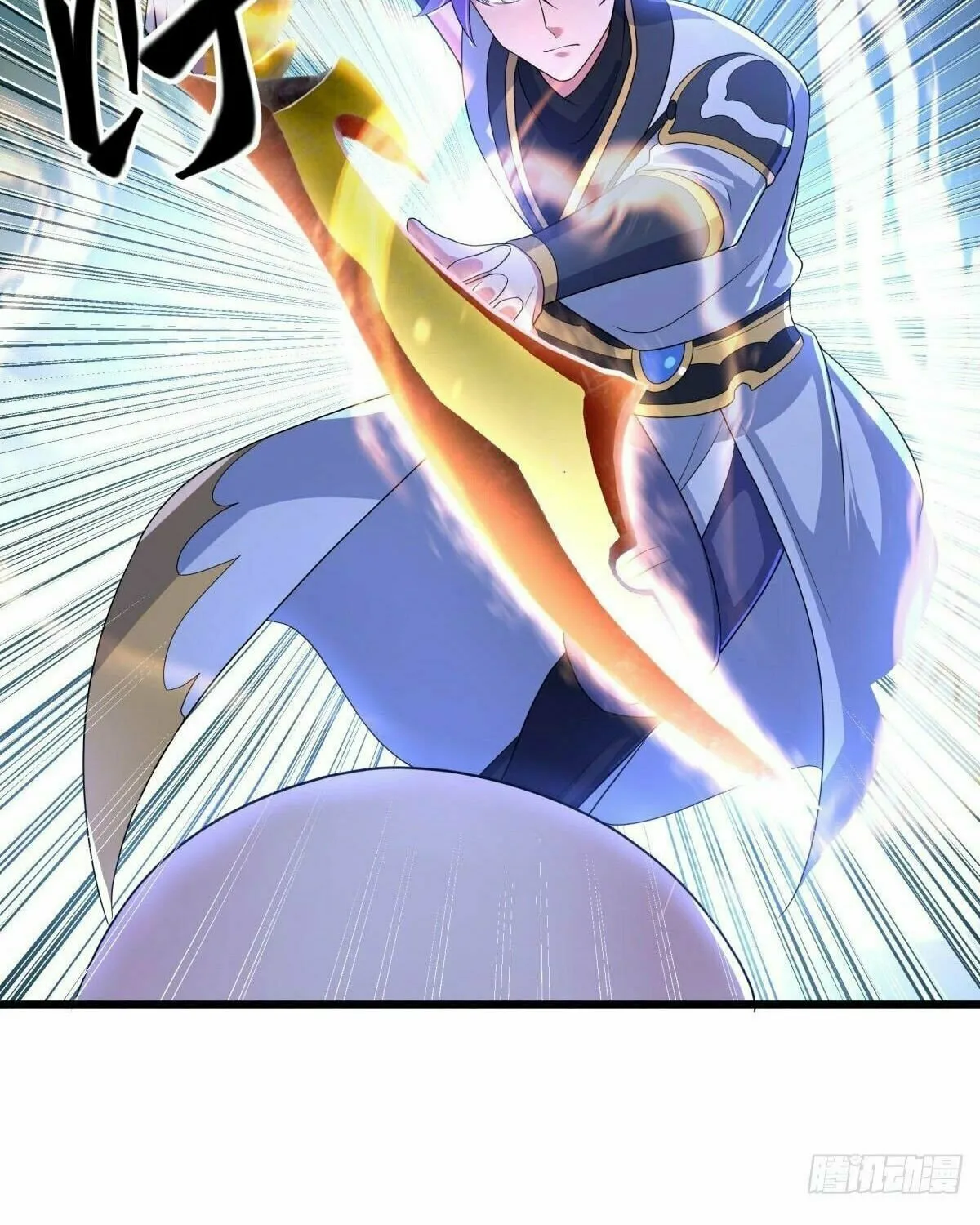 Peerless Battle Spirit (Colored) Chapter 451 page 45 - 