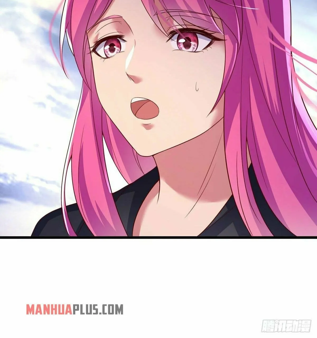 Peerless Battle Spirit (Colored) Chapter 451 page 71 - 