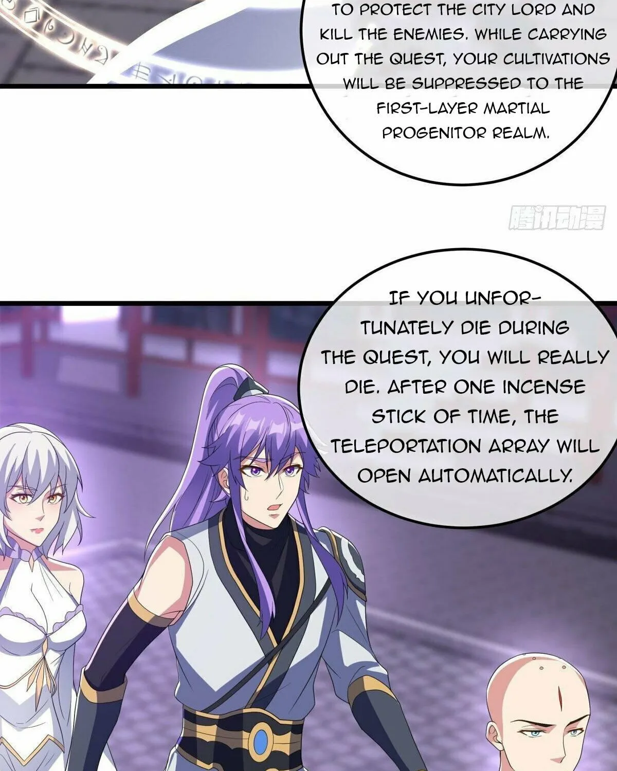 Peerless Battle Spirit (Colored) Chapter 452 page 24 - 