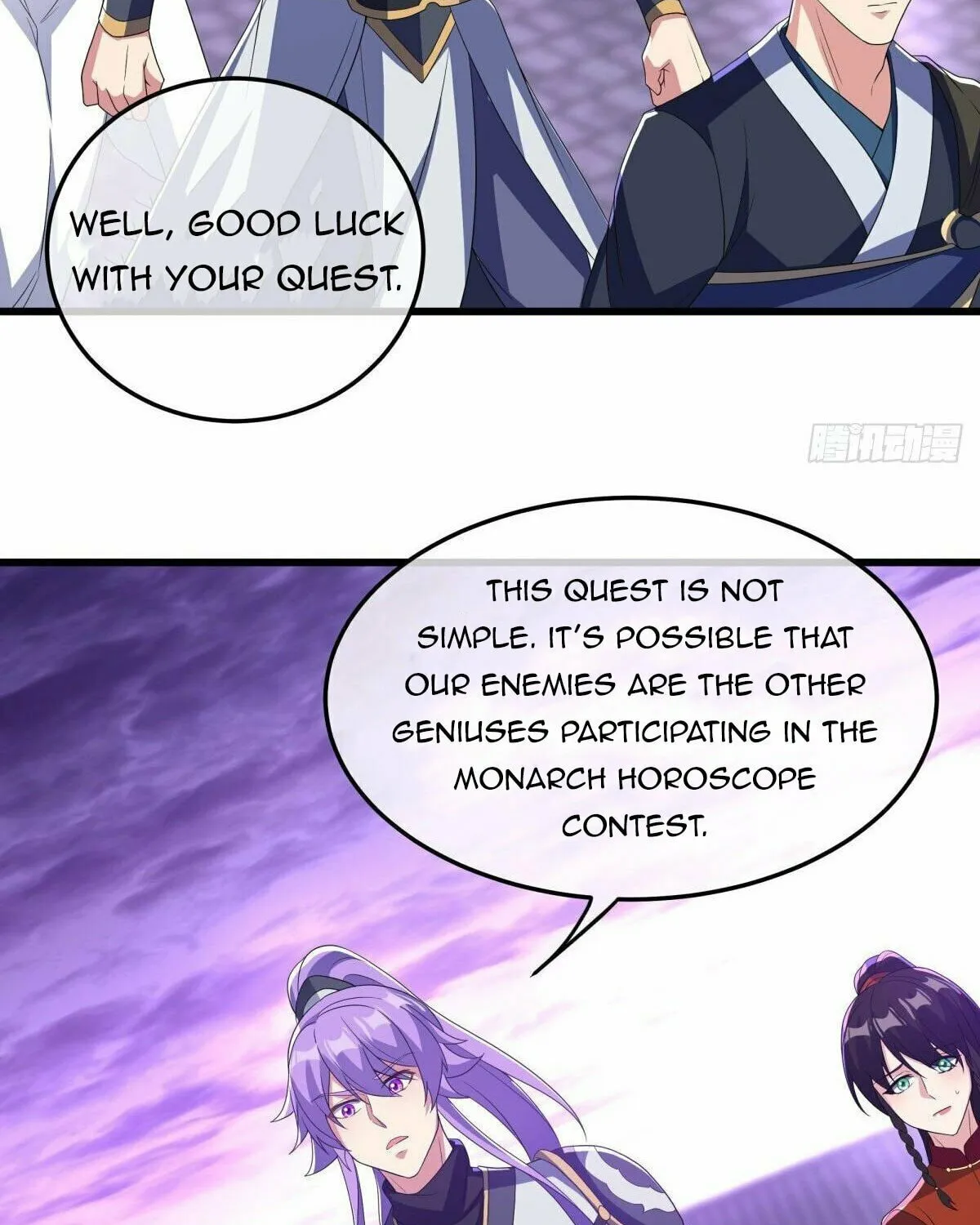 Peerless Battle Spirit (Colored) Chapter 452 page 25 - 
