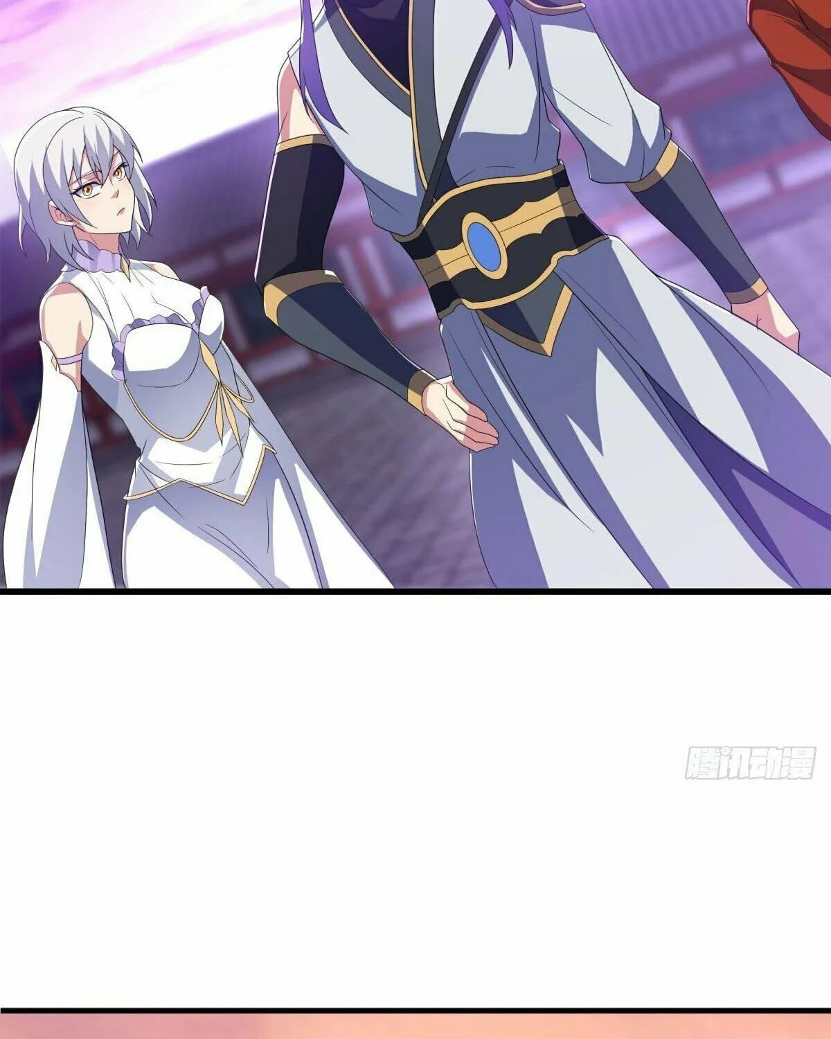 Peerless Battle Spirit (Colored) Chapter 452 page 26 - 