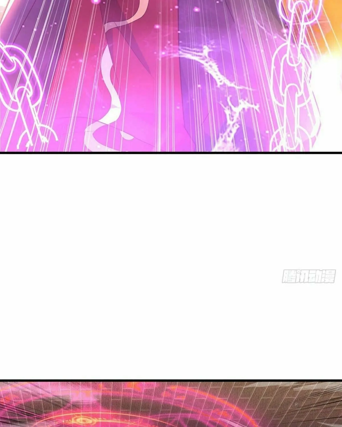 Peerless Battle Spirit (Colored) Chapter 452 page 61 - 