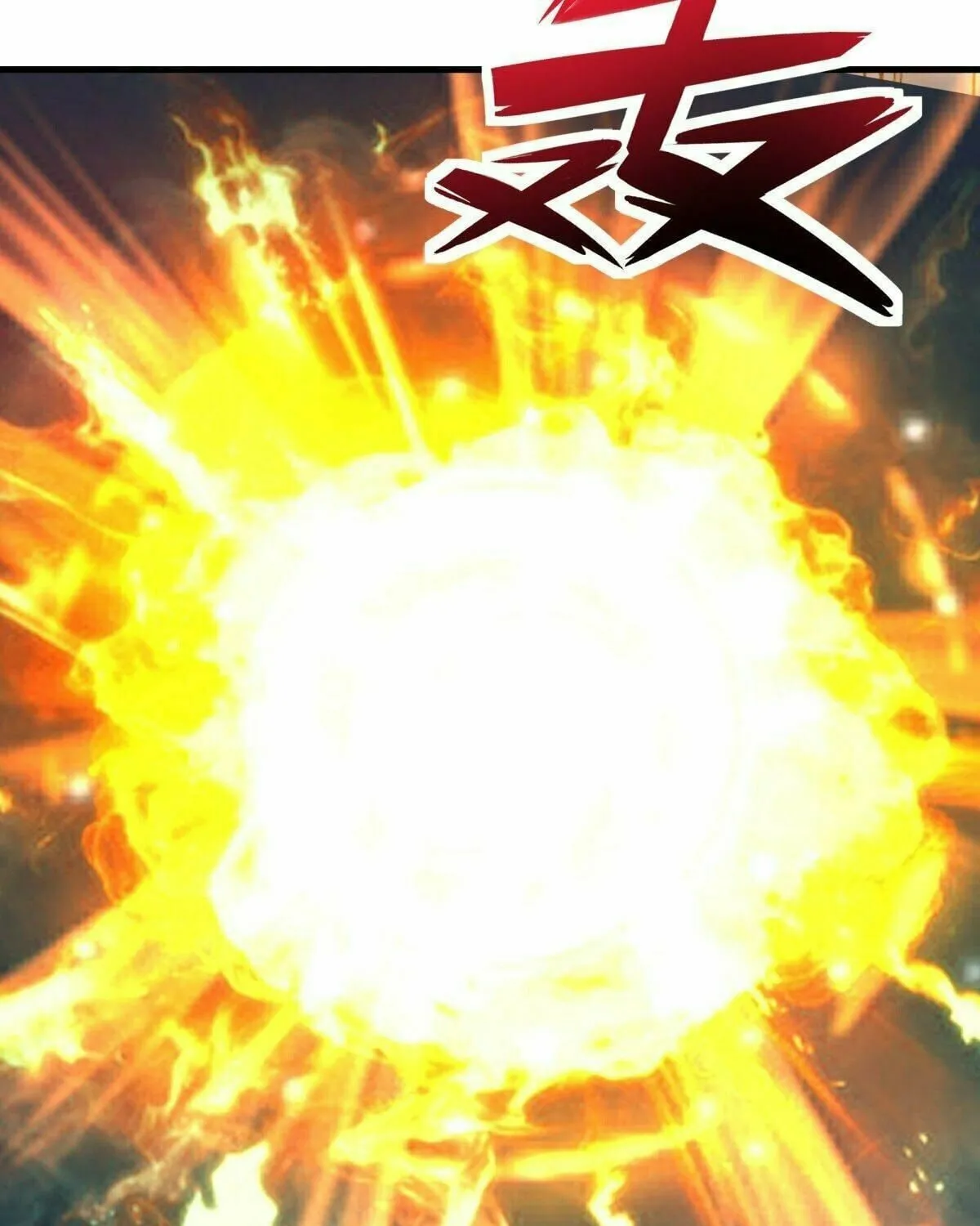Peerless Battle Spirit (Colored) Chapter 452 page 63 - 