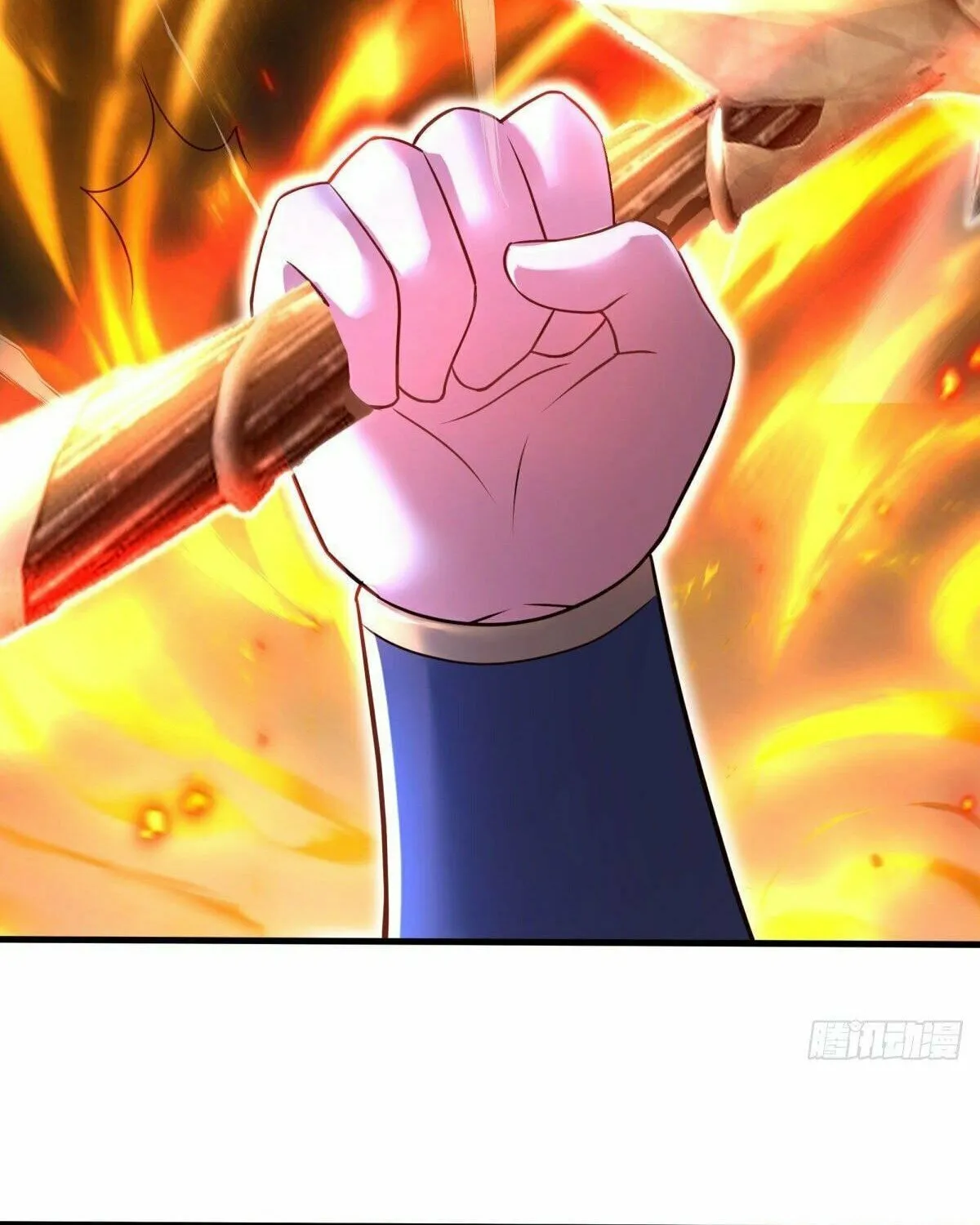 Peerless Battle Spirit (Colored) Chapter 452 page 69 - 