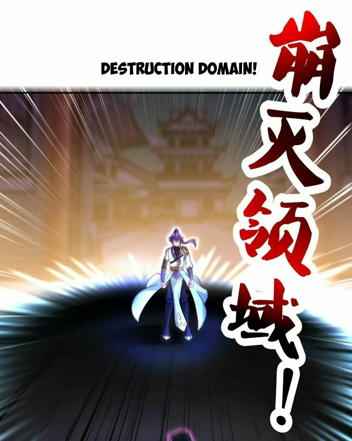 Peerless Battle Spirit (Colored) Chapter 452 page 78 - 